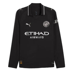 Away kit
