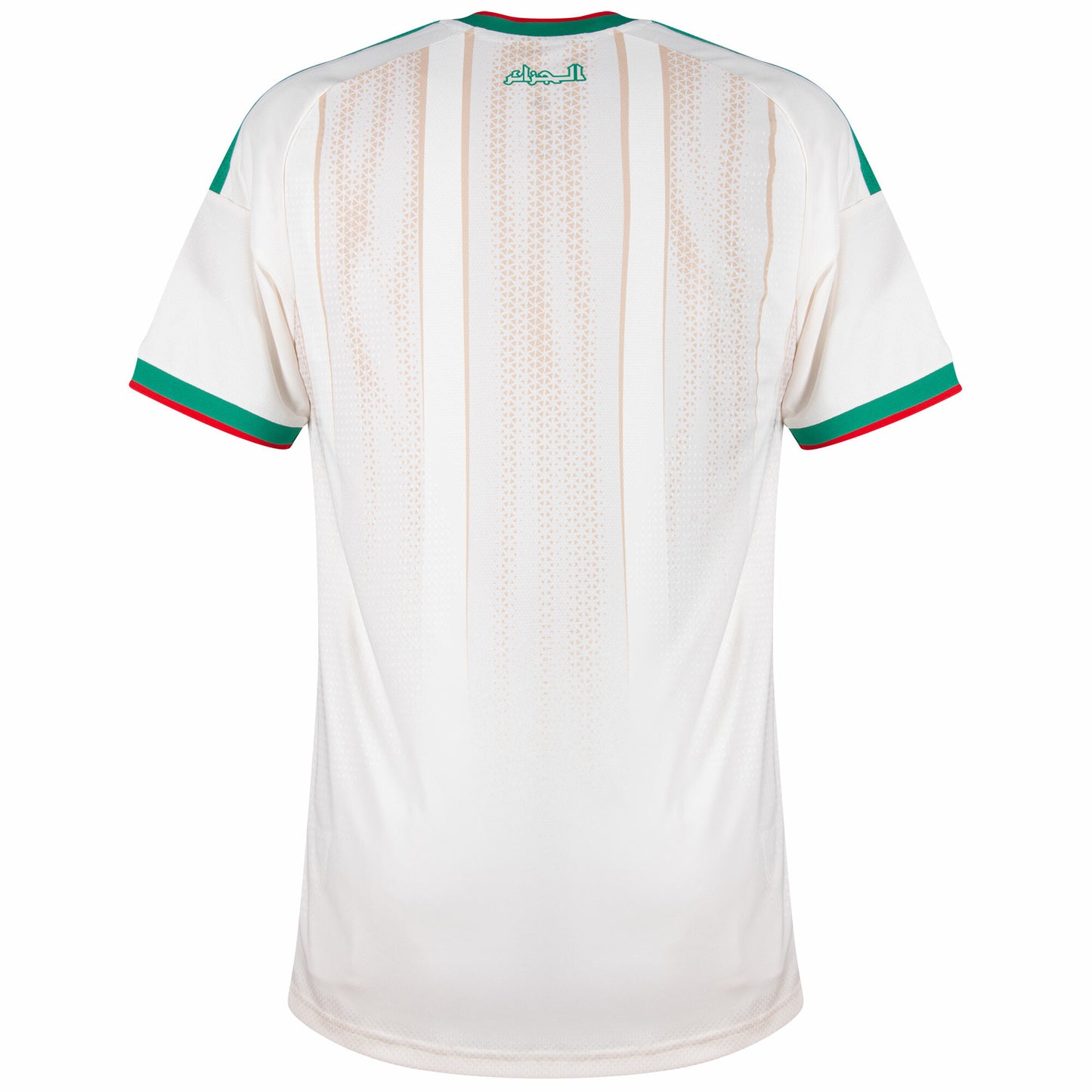 Algeria 2026 Home Jersey Soccer Player Version - WORLD CUP 2026