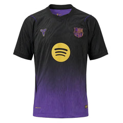 Away kit