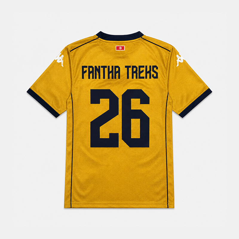 Tunisia Gold Jersey 2026