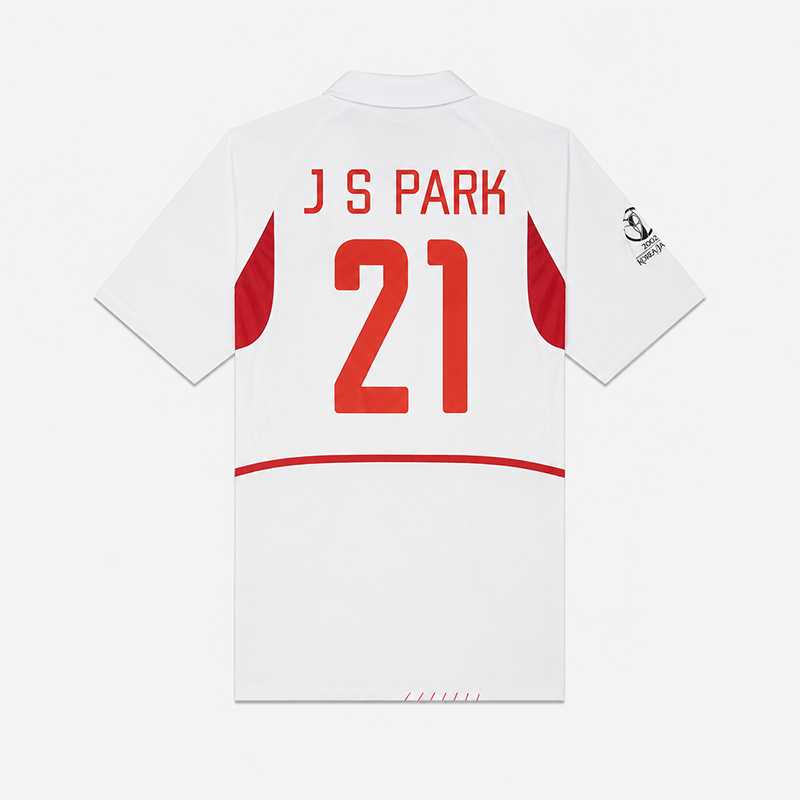 South Korea Away Retro Jersey 2002