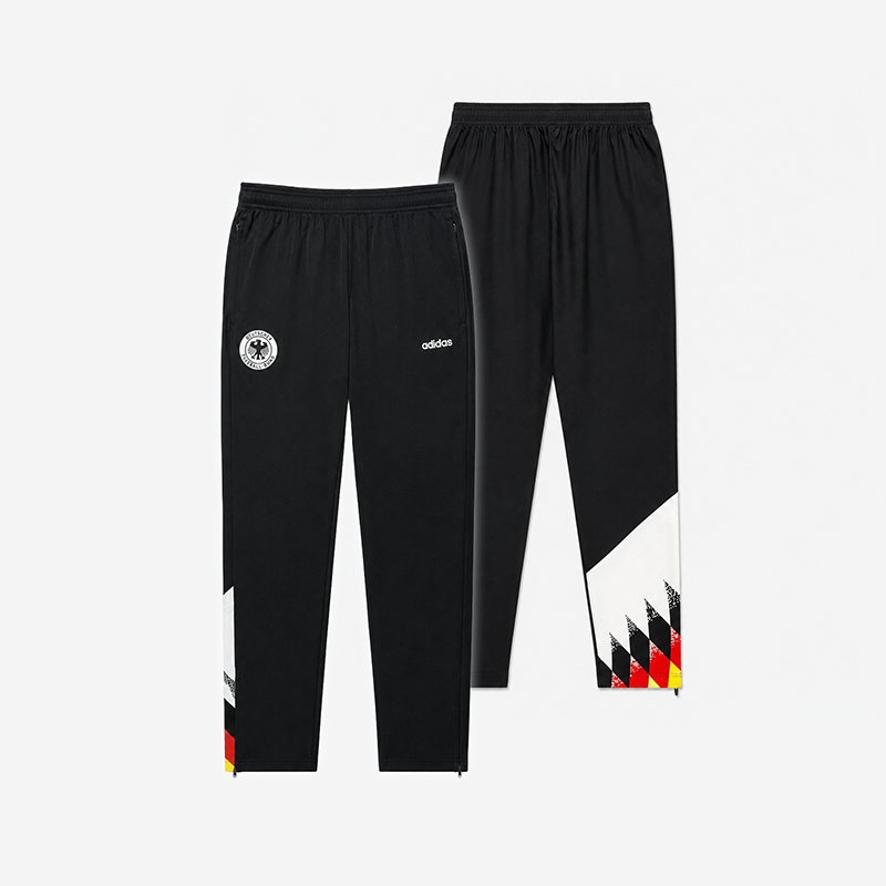 Germany Woven Tracksuit 1994