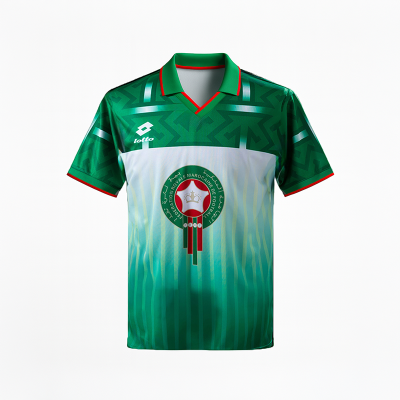 Morocco Away Retro Jersey 1994