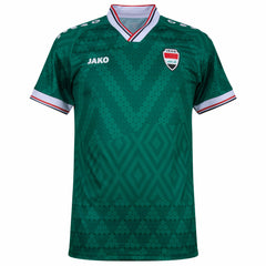 Away kit