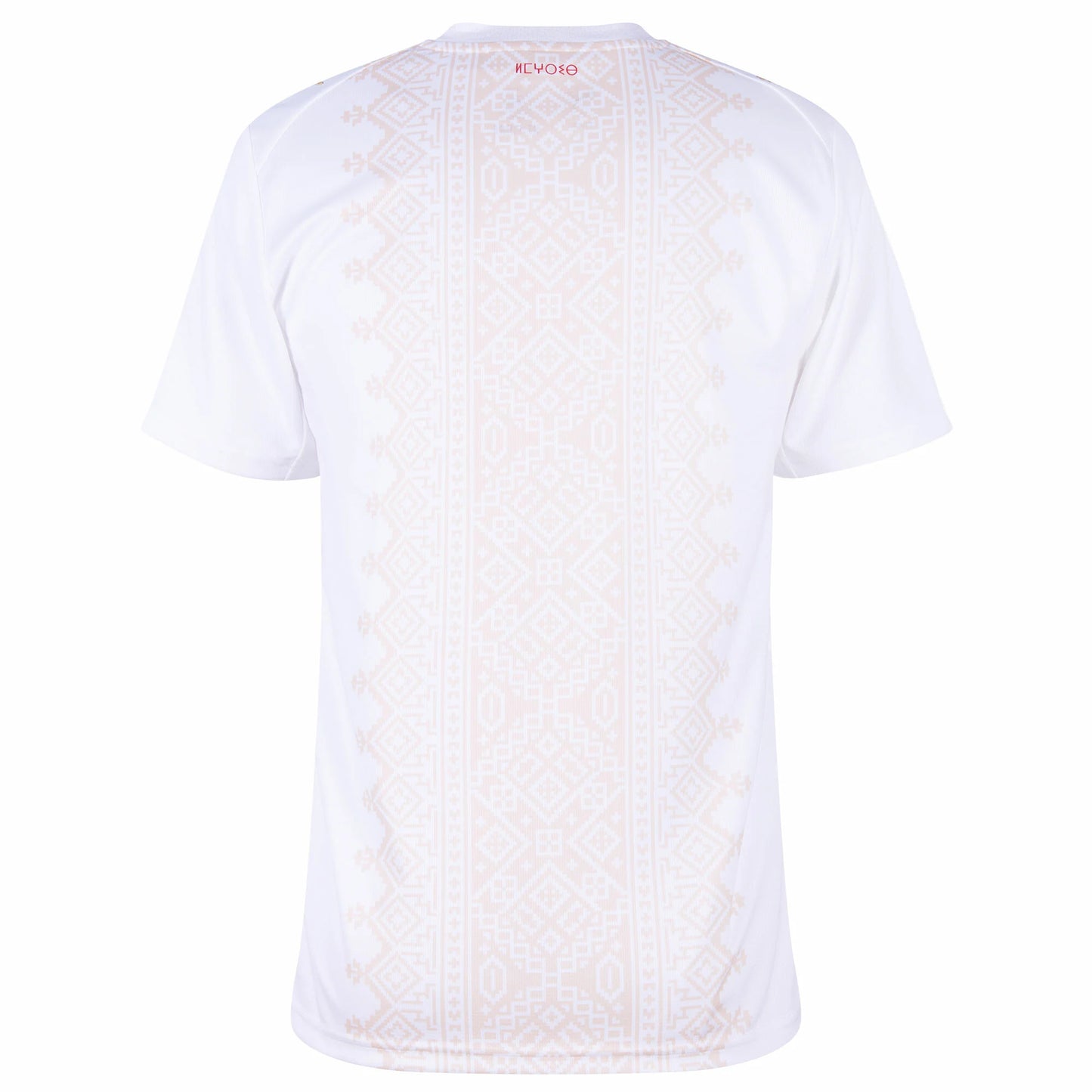 Morocco 2026 Away Jersey Soccer Fan Version - WORLD CUP 2026