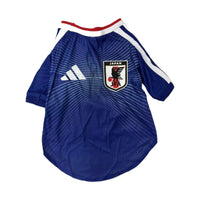 Japan Home Pet Shirt 2026