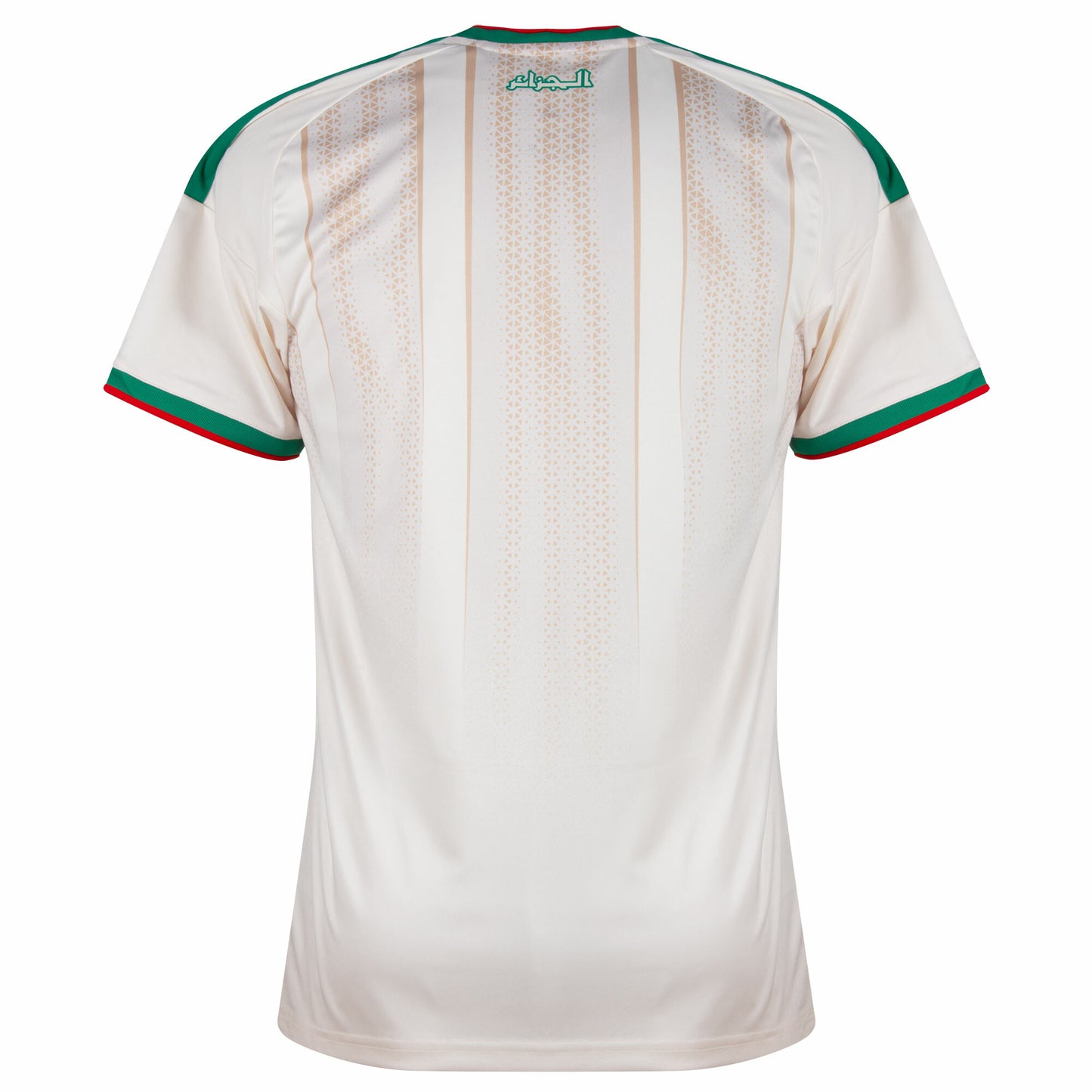 Algeria 2026 Home Jersey Soccer Fan Version - WORLD CUP 2026