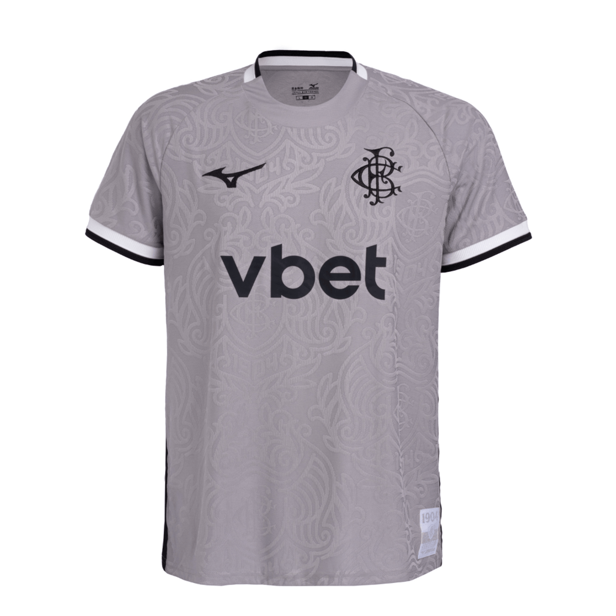 Botafogo Goalkeeper Jersey Gray 26-27
