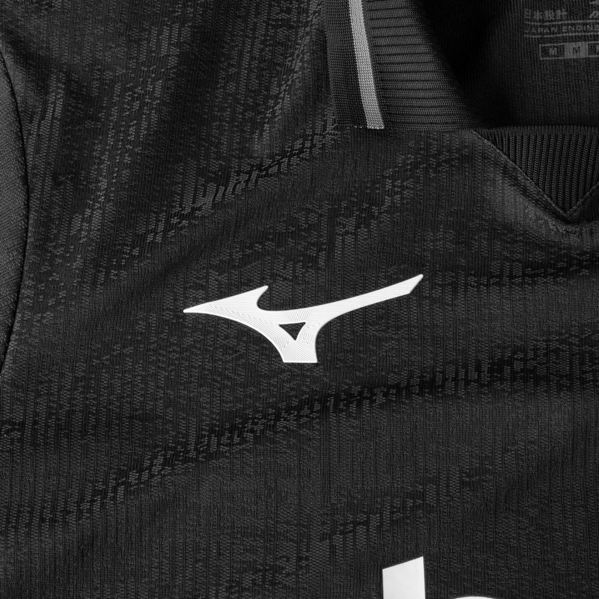 Botafogo Away Jersey 26-27