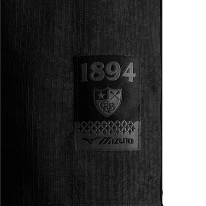 Botafogo Away Jersey 26-27