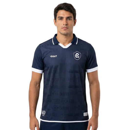 Remo Home Jersey 26/27