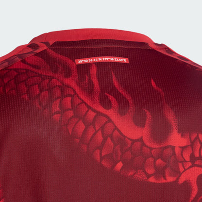 Internacional Third Jersey 26-27