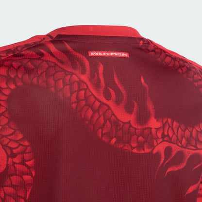 Internacional Third Jersey 26-27 Women