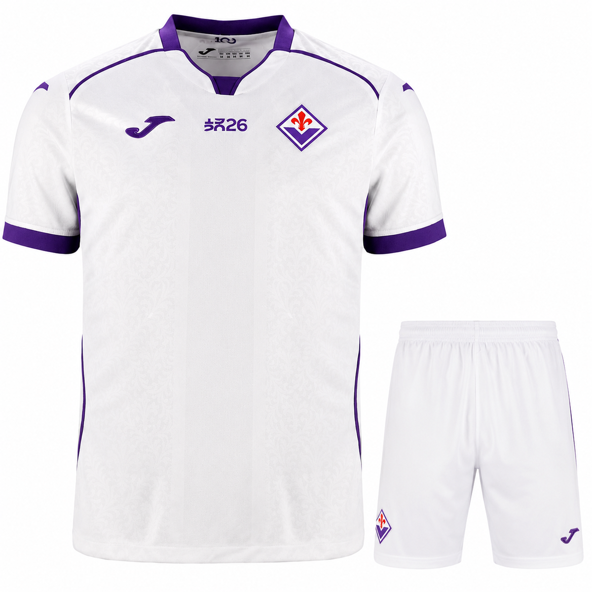 Fiorentina Away Kids Kit 26/27