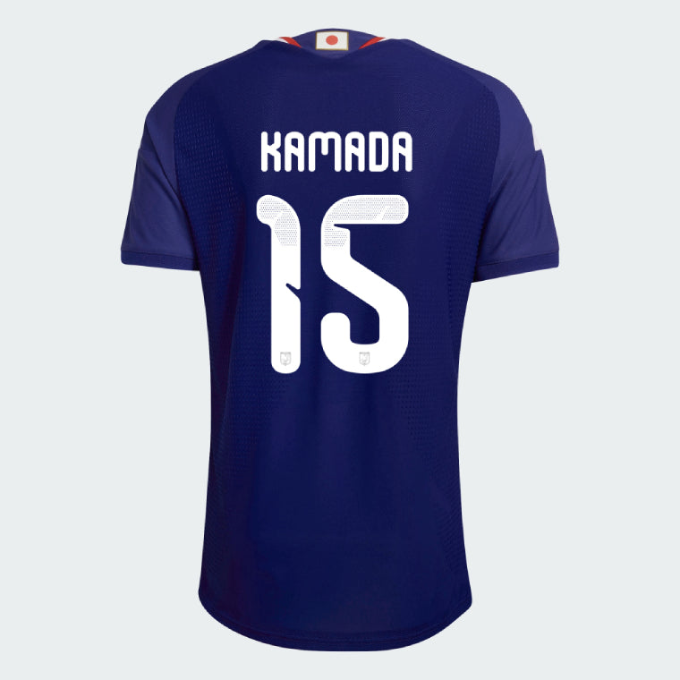 Japan Home KAMADA 15 Jersey World Cup 2026 (Player Version)