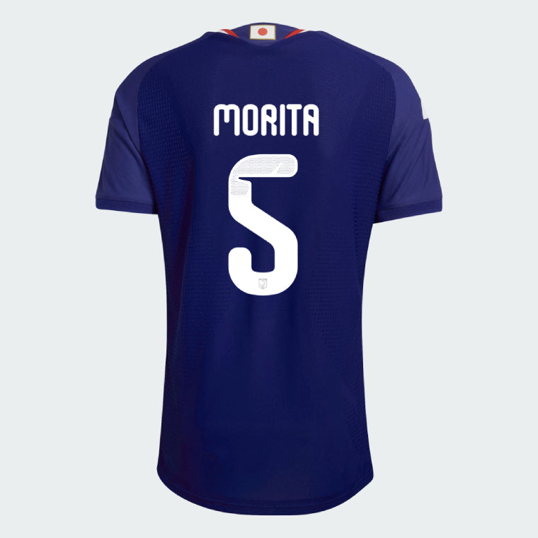 Japan Home MORITA 5 Jersey World Cup 2026 (Player Version)
