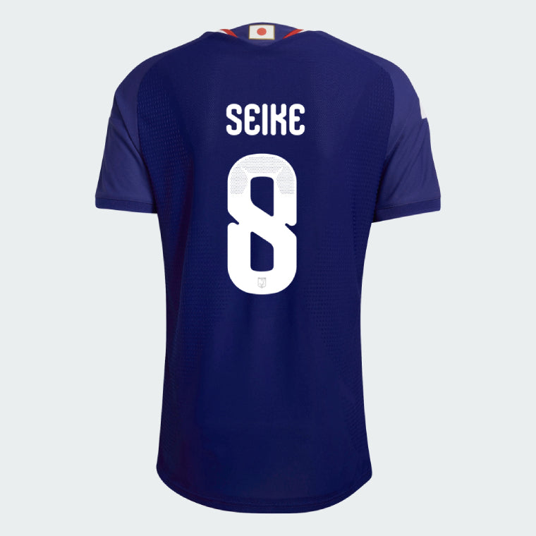 Japan Home SEIKE 8 Jersey World Cup 2026 (Player Version)