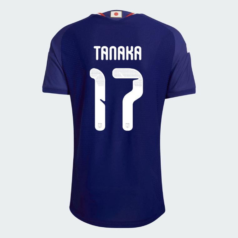 Japan Home TANAKA 17 Jersey World Cup 2026 (Player Version)