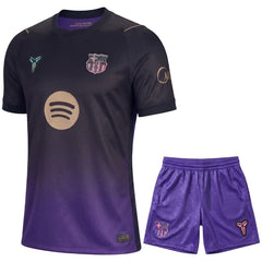 Away kit
