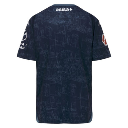 Cádiz CF Away Jersey 26/27