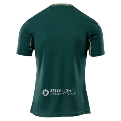 Norwich City Away Jersey 25/26