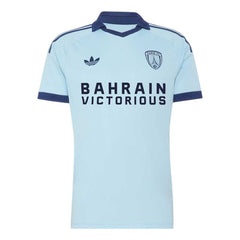 Away kit