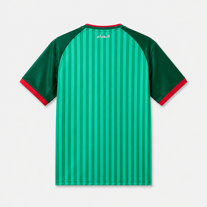 Algeria Away Jersey 2026