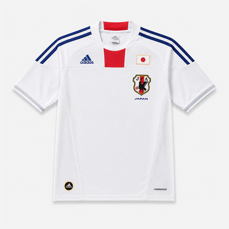 Japan Away Retro Jersey 2010