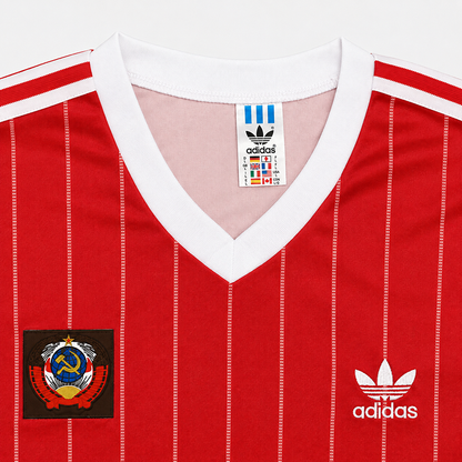 Soviet Union Home Retro Jersey 1982