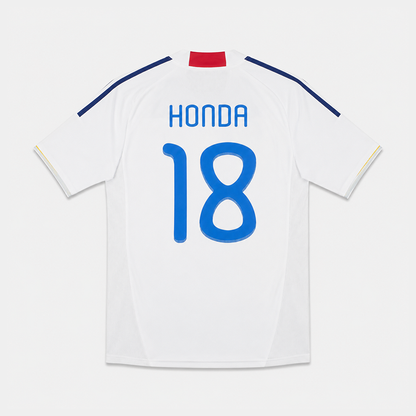 Japan Away Retro Jersey 2010