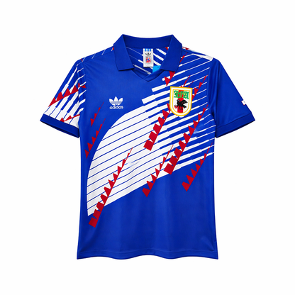Japan Home Retro Jersey 1994