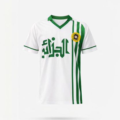 Algeria Home Retro Jersey 1986