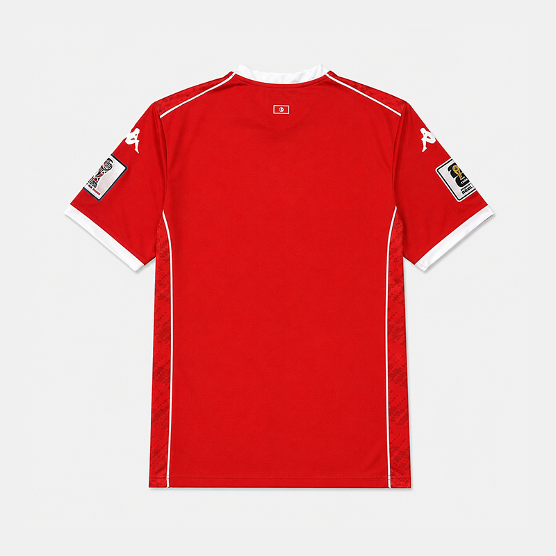 Tunisia Home Jersey 2026