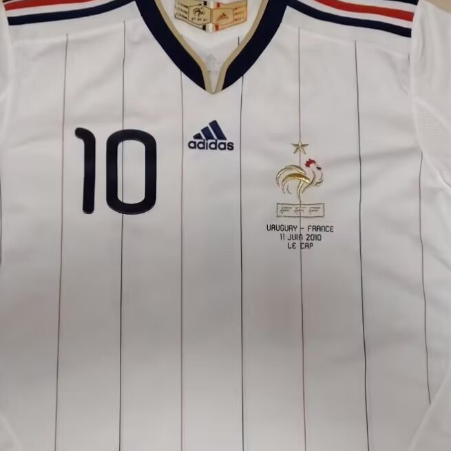 France Away Retro Jersey 2010
